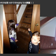 Illustration for article titled The Real-Life iTotoro/i House People Could Sleep In